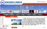 &#24320;&#20113;&#25163;&#26426;&#31449;&#30331;&#24405;&#20837;&#21475;&#45;&#24320;&#20113;&#111;&#110;&#108;&#105;&#110;&#101;&#40;&#20013;&#22269;&#41;